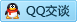 QQ在线咨询10284421